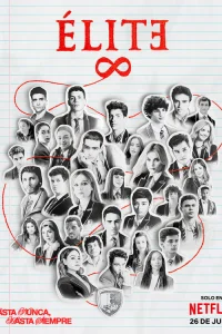  Элита  - главный постер